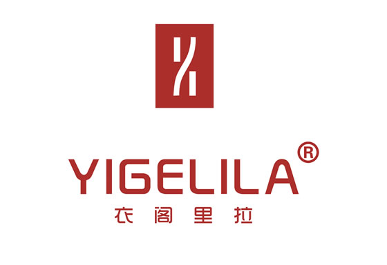 经开区-九江市萨克斯服饰有限公司