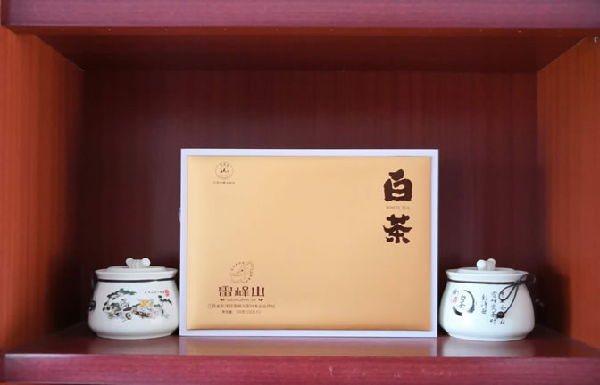 【彭泽县】雷峰尖茶叶